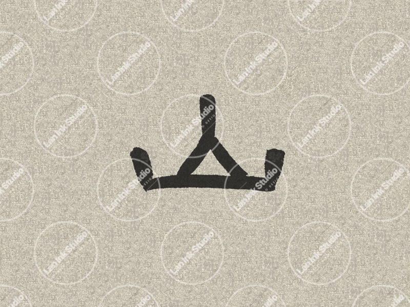 Chinese tattoo design for Mountain (山 shan) in traditional handwritten Chinese calligraphy